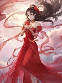 宝贝我想要你我坚持不住了